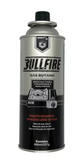 Gás Volcano Bullfire 227g